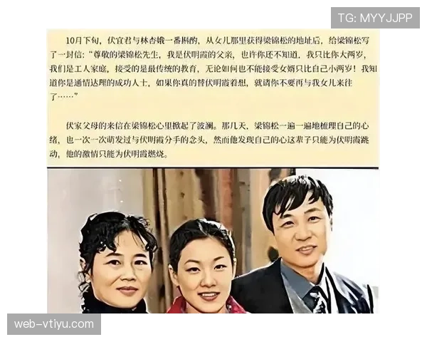 如果伏明霞今天走进潮牌店，柜姐会不会先崩溃再求合影