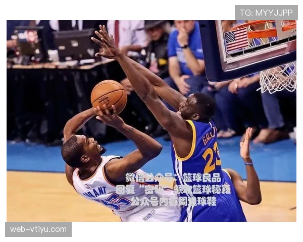 解读篮球合理冲撞区规则:哪些碰撞算进攻犯规?