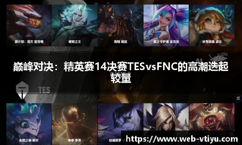 v体育官网