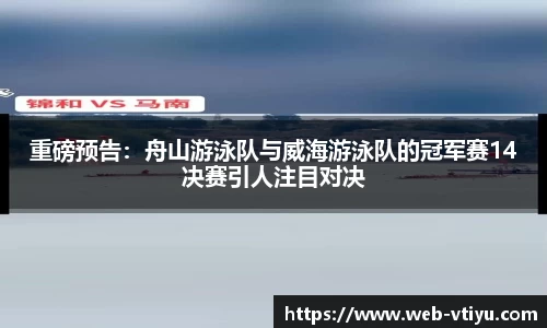 v体育官方网站