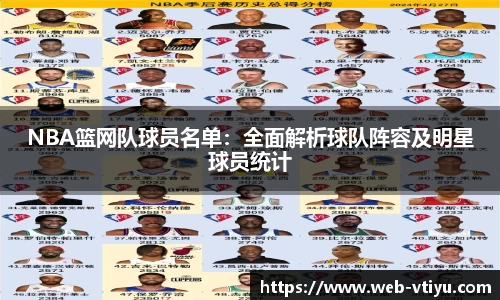 v体育官方网站