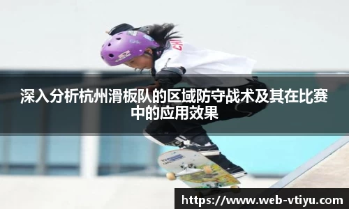 v体育平台