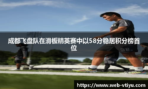 v体育平台