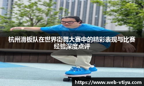 v体育平台