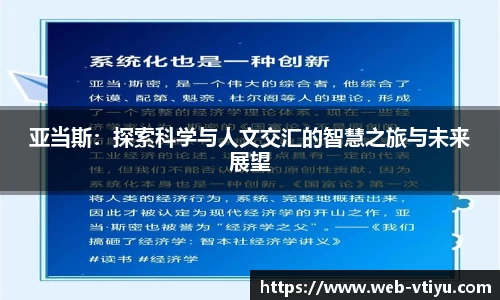 v体育